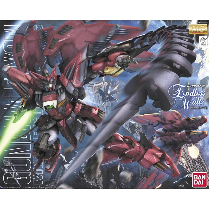 Bandai Gundam Hg - Оригинальный Bandai Gundam MG 1/100 новый