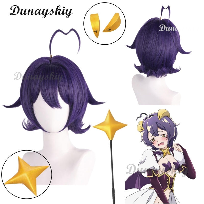 Cosplay Prop Diy - Парик для косплея Утены Хиираги из