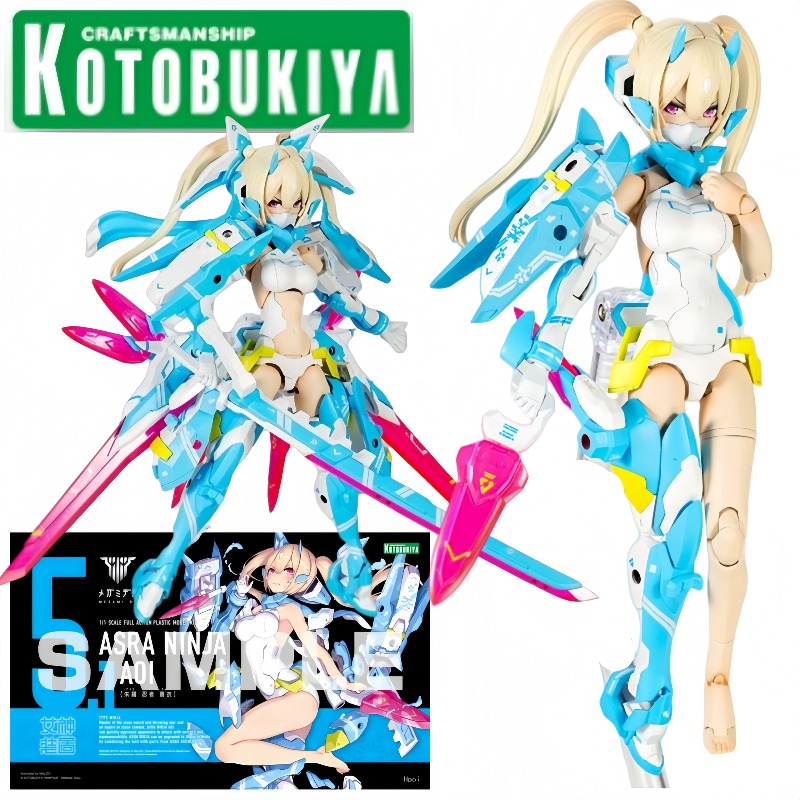 Коллекционная фигурка Kotobuki – обзор и цена Kotobukiya Bishoujo