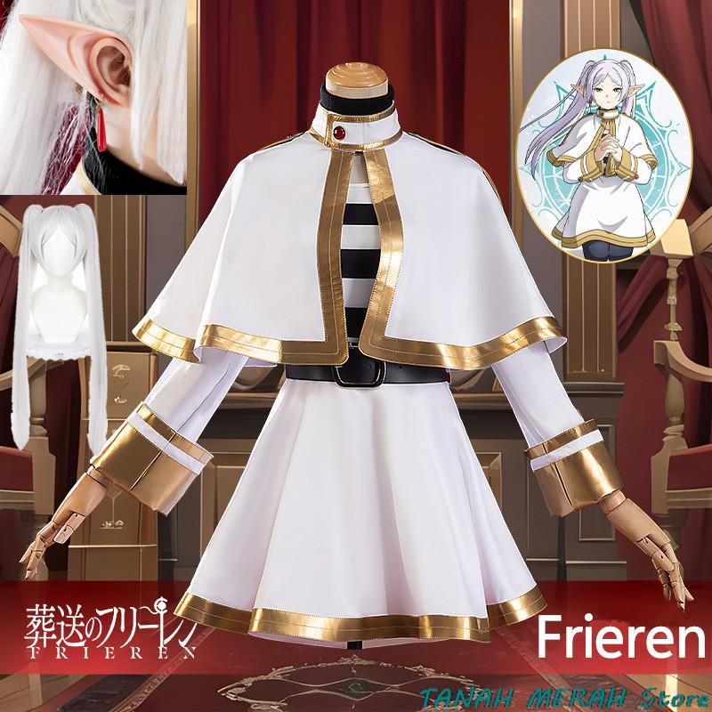 Костюм для косплея по аниме Fr – обзор и цена Frieren Cosplay Prop