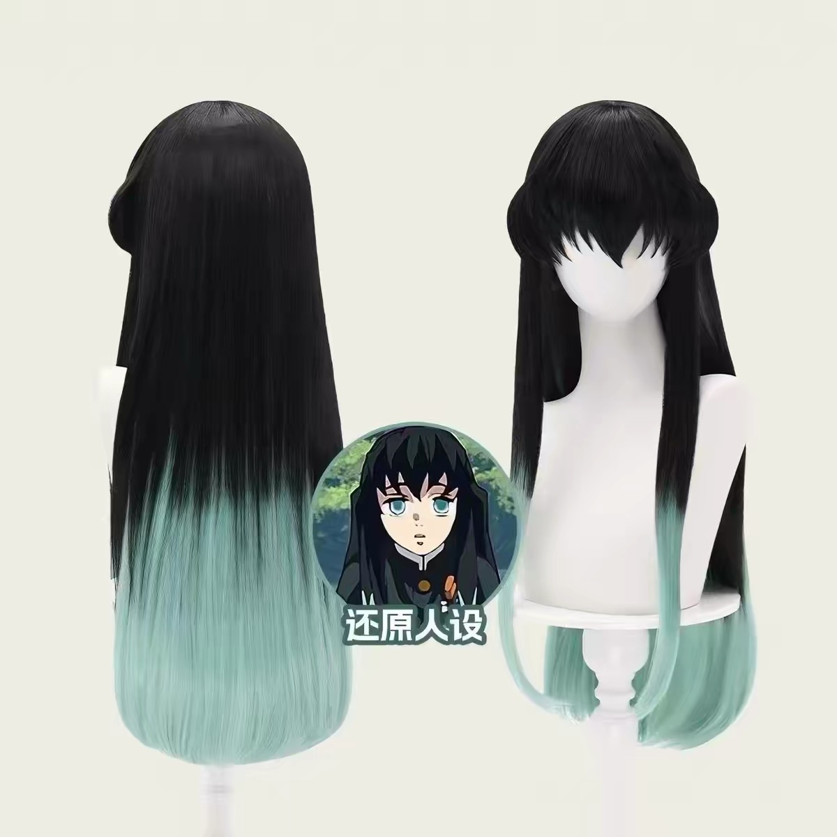 Синтетический парик HAIRJOY дл – обзор и цена Wig Fiber Net
