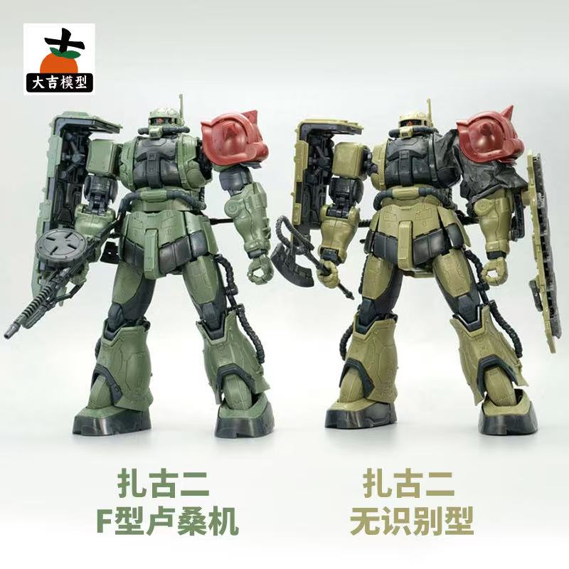HG 1/144 Zaku II F Type LeSEAN – обзор и цена Bandai Gundam Hg
