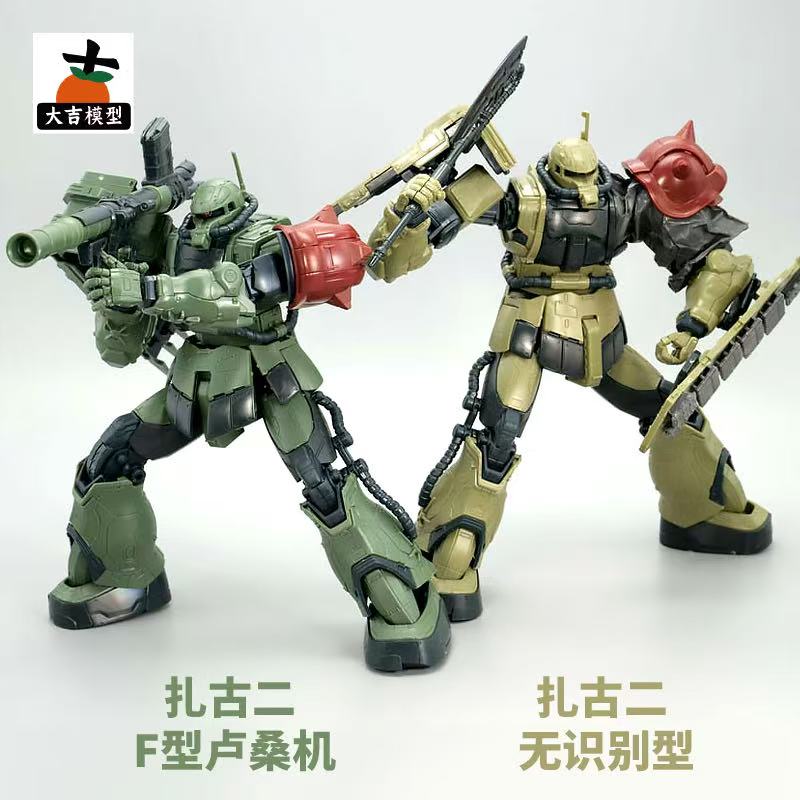 HG 1/144 Zaku II F Type LeSEAN – обзор и цена Bandai Gundam Hg